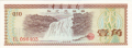 China 10 Fen, 1979