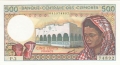 Comoros 500 Francs, (1986-94)