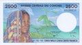 Comoros 2500 Francs, (1996)