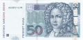 Croatia 50 Kuna,  7.3.2002