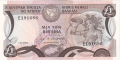 Cyprus 1 Pound,  1. 6.1979