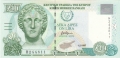 Cyprus 10 Pounds,  1.12.1998