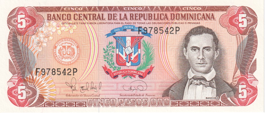 Dominican Republic UNC 500 Pesos Oro 2006 P-179a 