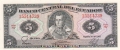Ecuador 5 Sucres, 14. 3.1975