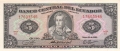 Ecuador 5 Sucres, 25. 7.1979
