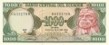 Ecuador 1000 Sucres, 29. 9.1986