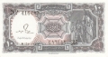 Egypt 10 Piastres, L.1940