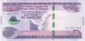 Ethiopia 200 Birr, 2020