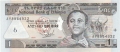 Ethiopia 1 Birr, 2003