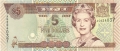 Fiji 5 Dollars, (2002)