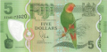 Fiji 5 Dollars, (2012)