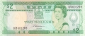 Fiji 2 Dollars, (1988)