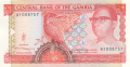 Gambia 5 Dalasis, (1991-95)