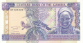 Gambia 50 Dalasis, (1996)