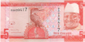 Gambia 5 Dalasis, (2015)