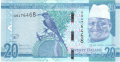 Gambia 20 Dalasis, (2015)