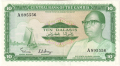 Gambia 10 Dalasis, (1972-86)