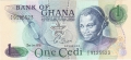 Ghana 1 Cedi,  2. 1.1976