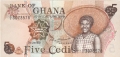 Ghana 5 Cedis,  2. 1.1977