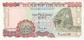 Ghana 2000 Cedis, 15. 6.1994