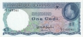 Ghana 1 Cedi, (1965)