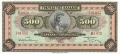 Greece 500 Drachmai,  1.10.1932