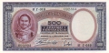 Greece 500 Drachmai,  1. 1.1939