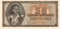 Greece 50 Drachmai,  1. 7.1943