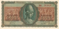 Greece 5000 Drachmai, 19. 7.1943