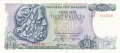 Greece 50 Drachmai,  8.12.1978