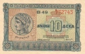 Greece 10 Drachmai,  6. 4.1940