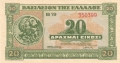 Greece 20 Drachmai,  6. 4.1940