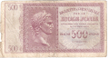 Greece 500 Drachmai, (1941)