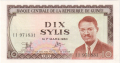 Guinea 10 Sylis, 1971