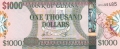 Guyana 1000 Dollars, (2011)