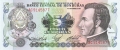 Honduras 5 Lempiras,  8.12.1985