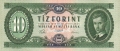 Hungary 10 Forint, 28.10.1975