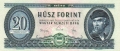 Hungary 20 Forint, 28.10.1975