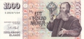 Iceland 1000 Kronur, 22. 5.2001