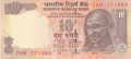 India 10 Rupees, 2011