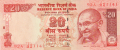 India 20 Rupees, 2012