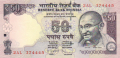 India 50 Rupees, 2012-15