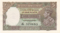 India 5 Rupees, (1944)