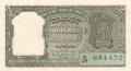 India 2 Rupees, (1962-67)
