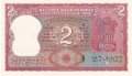 India 2 Rupees, (1977-82)