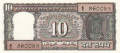 India 10 Rupees, ND