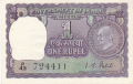 India 1 Rupee, (1969-70)