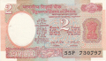 India 2 Rupees - assorted, (1976)