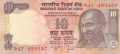 India 10 Rupees, (1996)
