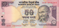 India 50 Rupees, (1997)